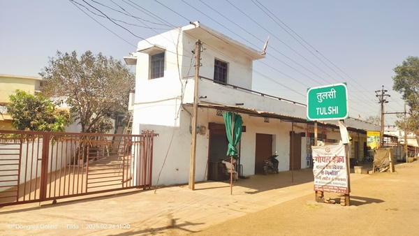 naidunia_image